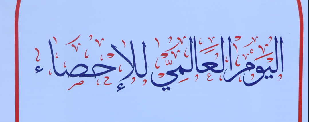 هل حضرت معنا الملتقى العام الماضي 😍